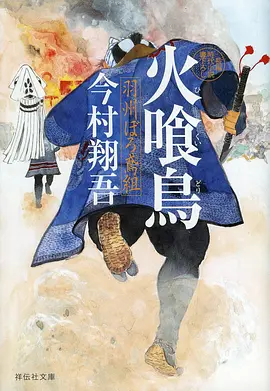 紫夜影视网资讯 短剧出海数据观察